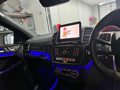 Mercedes-Benz Mercedes-Benz GLS/GLE X166 NTG5.0 (2015-2018)