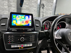 Mercedes-Benz Mercedes-Benz GLS/GLE X166 NTG5.0 (2015-2018)