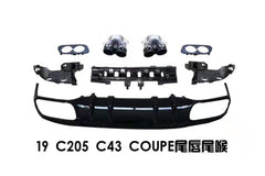 C43 diffuser + Exhaust Tips(AMG) + C-Class C205 Coupe 2015-2021 C200/C250/C300/C43 C205 2015-2021